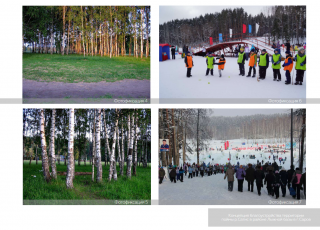 QIP Shot - Screen 383.png QIP Shot - Screen 383.png